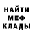 Конопля VHQ Sigryun Brodson