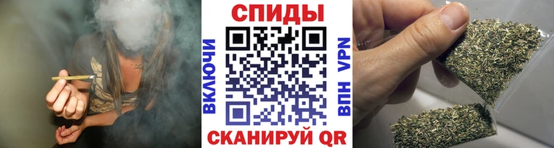 БУТИРАТ GHB  магазин  наркотиков  Всеволожск 