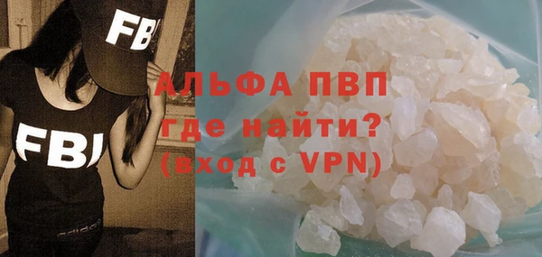 МДМА Лиски