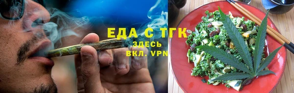 дмт Липки