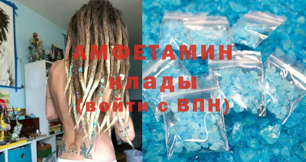 не бодяженный Магадан