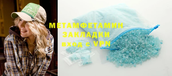 винт Лихославль