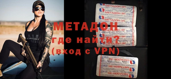 винт Лихославль