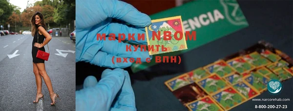 не бодяженный Магадан