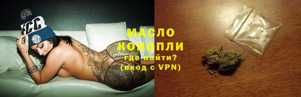 прущий лед Магас