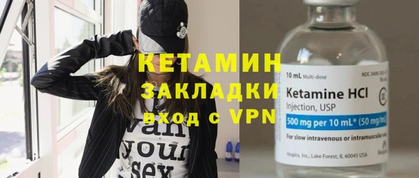 не бодяженный Магадан