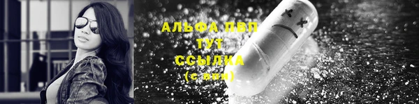 бутик Майский