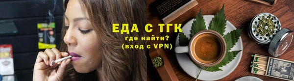 МДМА Лиски
