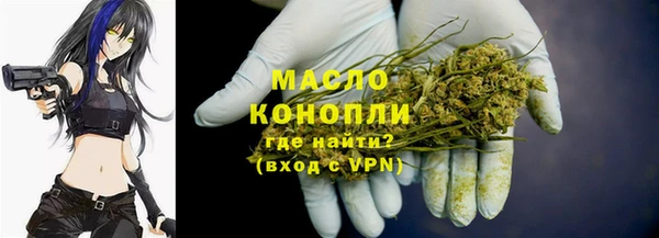 МДМА Лиски