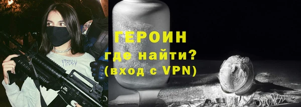 PSILOCYBIN Богданович