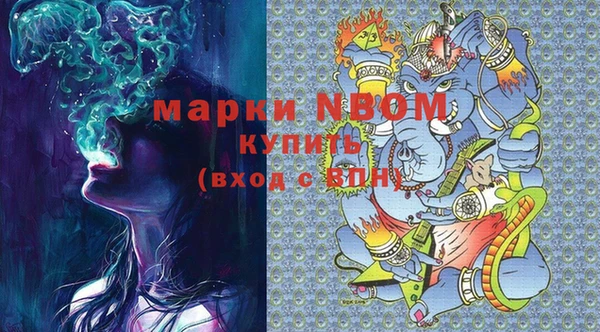 винт Лихославль