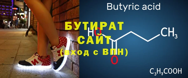 винт Лихославль