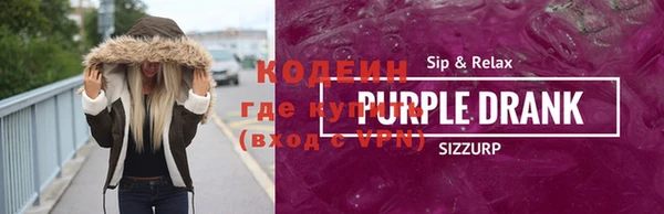 бутик Майский