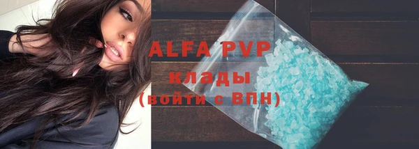МДМА Лиски