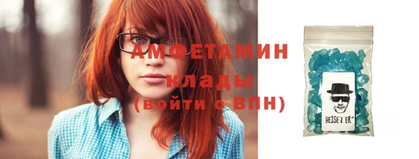 дмт Липки