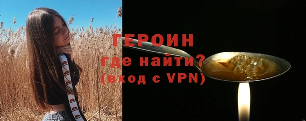 дмт Липки