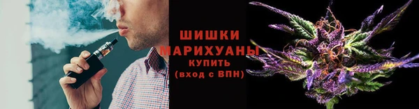 бутик Майский