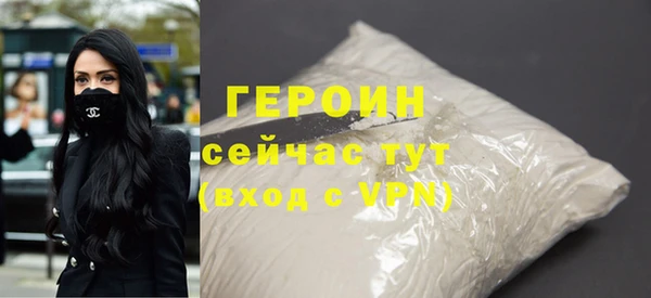 дмт Липки