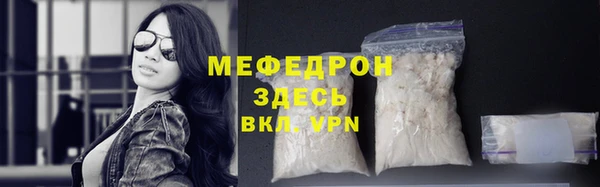 дмт Липки