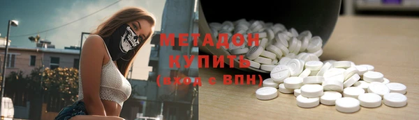 не бодяженный Магадан