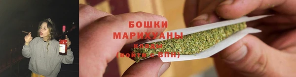 винт Лихославль