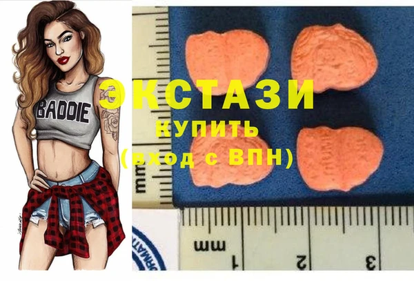 МДМА Лиски