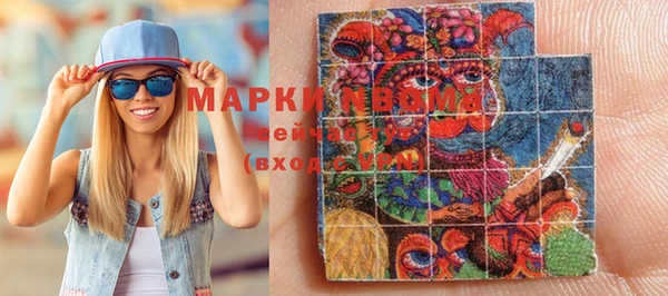 МДМА Лиски