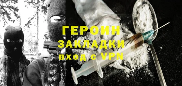 бутик Майский