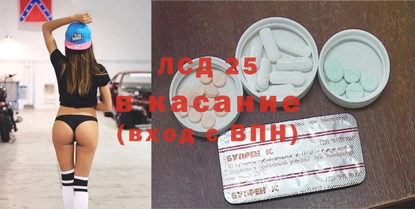 наркотики Пересвет