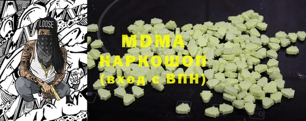 винт Лихославль