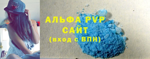 дмт Липки
