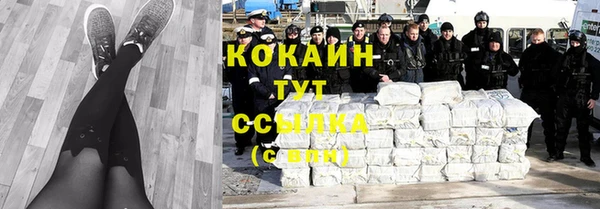 винт Лихославль