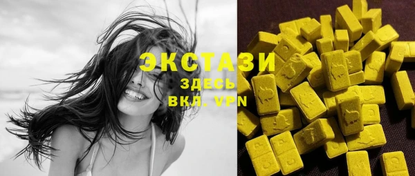 дмт Липки