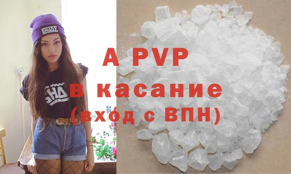 МДМА Лиски
