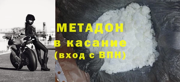 дмт Липки