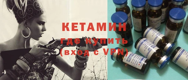 винт Лихославль
