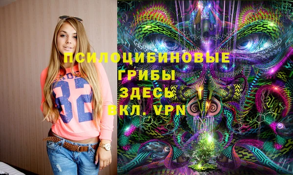 винт Лихославль