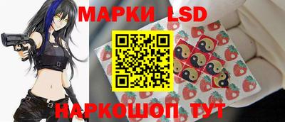 дистиллят марихуана Балашиха