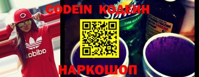 бутик Балашиха