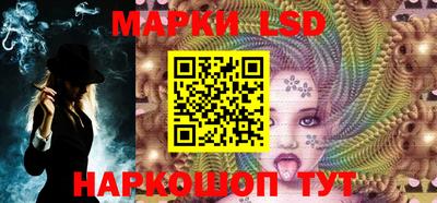 винт Балаково