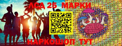 дистиллят марихуана Балашиха