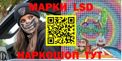 дистиллят марихуана Балашиха
