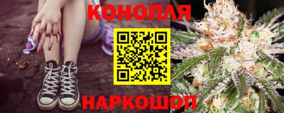 кристаллы Беслан