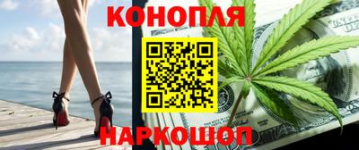 винт Балаково