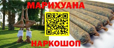 винт Балаково