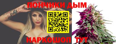 таблы Балахна