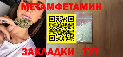 дистиллят марихуана Балашиха