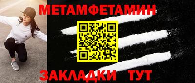 дистиллят марихуана Балашиха