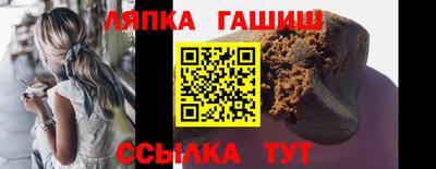 бутик Балашиха