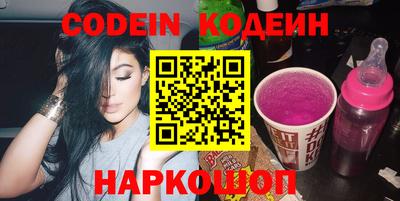таблы Балахна